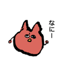 ぎょろりちゃん（個別スタンプ：35）