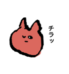 ぎょろりちゃん（個別スタンプ：40）
