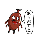 大容量スーパー動物パック（個別スタンプ：4）