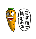 大容量スーパー動物パック（個別スタンプ：6）
