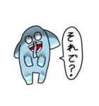大容量スーパー動物パック（個別スタンプ：8）
