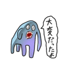 大容量スーパー動物パック（個別スタンプ：9）