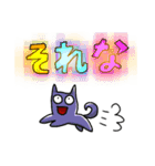 大容量スーパー動物パック（個別スタンプ：11）
