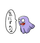大容量スーパー動物パック（個別スタンプ：13）