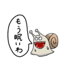 大容量スーパー動物パック（個別スタンプ：14）