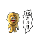 大容量スーパー動物パック（個別スタンプ：15）