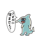 大容量スーパー動物パック（個別スタンプ：19）