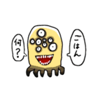 大容量スーパー動物パック（個別スタンプ：20）