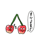 大容量スーパー動物パック（個別スタンプ：21）