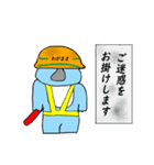 気だるい水色コアラ 2（個別スタンプ：4）