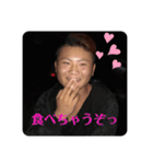 毎日使えるしゅんくん 恋愛編（個別スタンプ：7）
