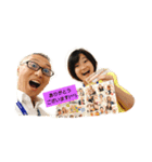 みゆきんぐ☆（個別スタンプ：1）