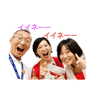 みゆきんぐ☆（個別スタンプ：2）