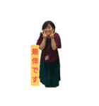 みゆきんぐ☆（個別スタンプ：4）