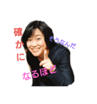 みゆきんぐ☆（個別スタンプ：5）