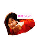 みゆきんぐ☆（個別スタンプ：6）
