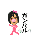 ピンクのよしみ（個別スタンプ：4）