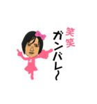 ピンクのよしみ（個別スタンプ：5）