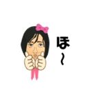 ピンクのよしみ（個別スタンプ：6）