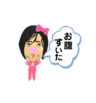 ピンクのよしみ（個別スタンプ：9）