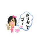 ピンクのよしみ（個別スタンプ：10）