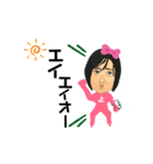 ピンクのよしみ（個別スタンプ：15）