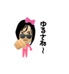 ピンクのよしみ（個別スタンプ：18）