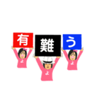 ピンクのよしみ（個別スタンプ：19）