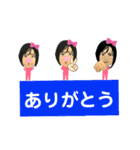 ピンクのよしみ（個別スタンプ：20）