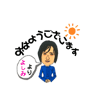 ピンクのよしみ（個別スタンプ：24）
