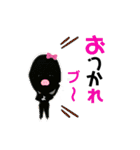 ピンクのよしみ（個別スタンプ：26）