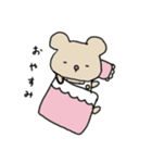 あいくまくん（個別スタンプ：2）