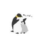 おなかいっぱい食べたいペンギン（個別スタンプ：8）