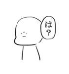 今泉小ネタスタンプ（個別スタンプ：3）