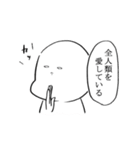 今泉小ネタスタンプ（個別スタンプ：4）