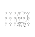今泉小ネタスタンプ（個別スタンプ：6）