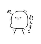 今泉小ネタスタンプ（個別スタンプ：7）