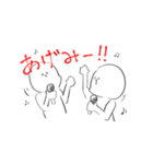 今泉小ネタスタンプ（個別スタンプ：9）