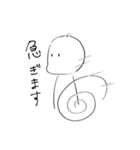今泉小ネタスタンプ（個別スタンプ：12）