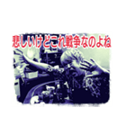 THE裏MONSTER_23（個別スタンプ：6）