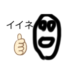 ハニ君の日常（個別スタンプ：4）