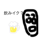 ハニ君の日常（個別スタンプ：5）