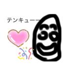 ハニ君の日常（個別スタンプ：8）