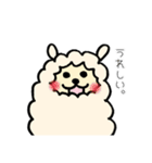 アルパカのあるくん。（個別スタンプ：1）