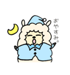 アルパカのあるくん。（個別スタンプ：4）