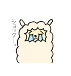 アルパカのあるくん。（個別スタンプ：6）