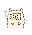 アルパカのあるくん。（個別スタンプ：7）