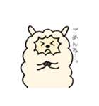 アルパカのあるくん。（個別スタンプ：10）