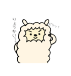 アルパカのあるくん。（個別スタンプ：11）