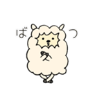 アルパカのあるくん。（個別スタンプ：13）